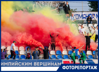 Бронза в кармане: ФК «Волгодонск» одолел соперника со счетом 3:2