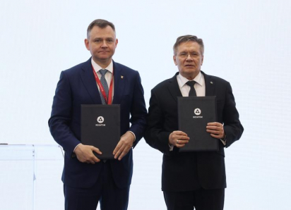 Юрий Слюсарь: в развитие Волгодонска до конца 2027 года будет вложено более 3 млрд рублей