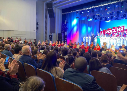 В Ростове-на-Дону состоялся праздничный концерт «Россия объединяет»
