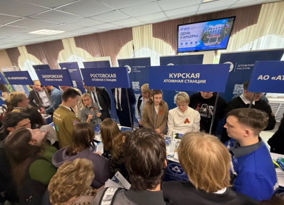 Путевка в трудовую жизнь лежит в ВИТИ НИЯУ МИФИ: в ведущем вузе города прошел День карьеры