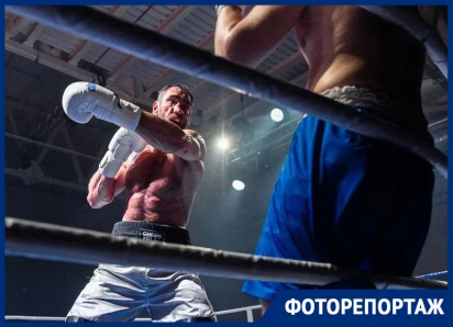 Взрыв адреналина, тестостерона и жажда победы: Центр единоборств Волгодонска превратился в эпицентр мужества  и территорию силы