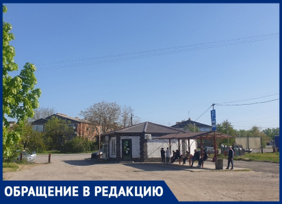  «Почему из Константиновска билет до Москвы стоит 3, а из Волгодонска  - 5 тысяч рублей?»: волгодонец 