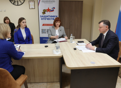 В Ростовской области введена новая мера поддержки для вдов участников СВО 