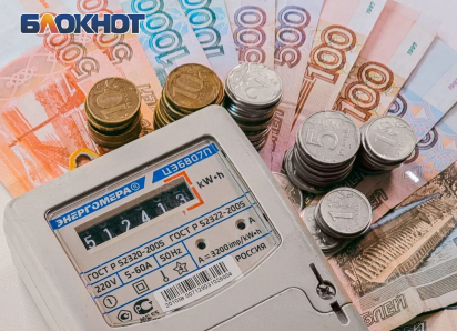 Ростовская область сдержала рост тарифов ЖКХ ниже общероссийского уровня
