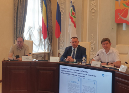 Депутаты утвердили дату выборов в городскую Думу