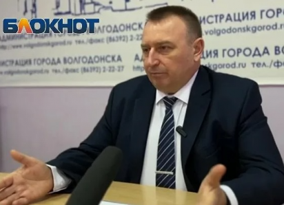 Экс-глава Волгодонска задержан в Ростове по подозрению в мошенничестве с получением жилья