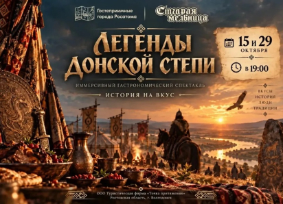 Отпуск за один вечер: секретный способ перезагрузиться без чемоданов и перелётов