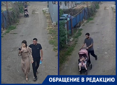 «Наркоманы, прикрываясь грудным ребенком, ищут закладки по всему садоводству!»: волгодонцы