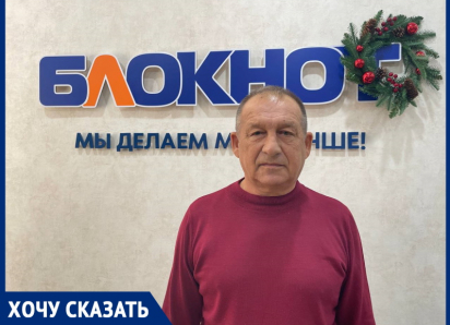 Уборка и ремонт за счет жителей: соседи сами предлагают транспорт, инструмент и обед - лишь бы коммунальщики им помогли