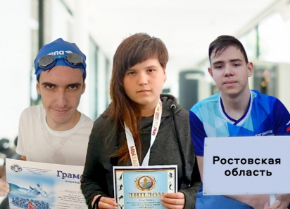 Волгодонск выбирает тех, для кого спорт – это преодоление: голосование