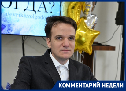 «Прокачай свой ум!»: как создать команду для городской лиги «Что? Где? Когда?» и сразиться с сильнейшими знатоками города 