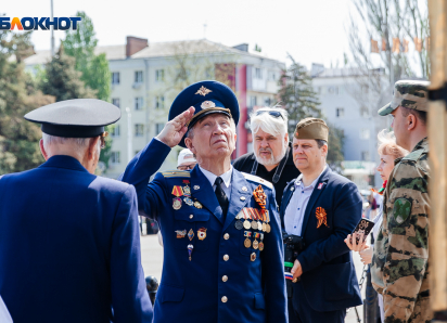 Это радость со слезами на глазах: как Волгодонск отметил 81-ый день Победы