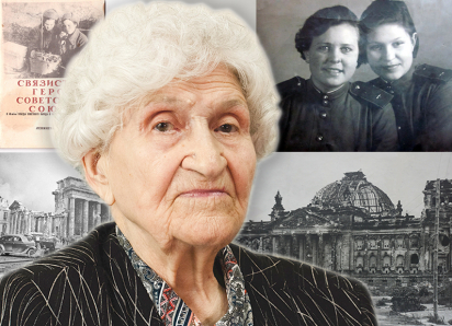 Приписала год рождения, стала радисткой и увидела капитуляцию Берлина: история жизни Валентины Гайдуковой