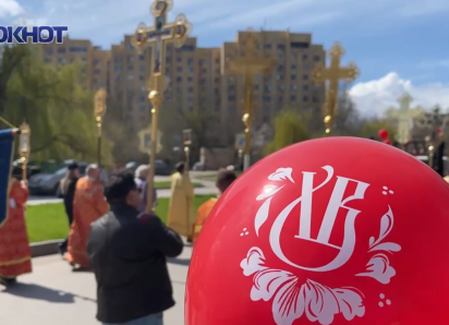 Крестный ход, концерт и ярмарка: как Волгодонск встретил Пасху после богослужения