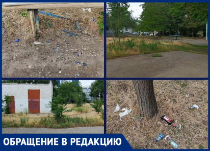 «Грязь, мусор, битые стекла!»: волгодонцы возмущены состоянием асфальтных площадок