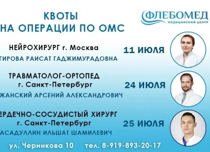 Замкнутый круг из таблеток и рецептов: почему лечение заходит в тупик и как из него выйти