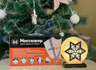 Дарите здоровье, а не безделушки: топ полезных новогодних подарков от «Флебомед»