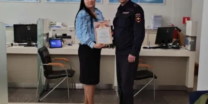 От мошенников и крупных финансовых потерь спасли сотрудники банка двух волгодонцев 