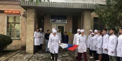  Календарь: Волгодонский медицинский колледж отмечает 45-летие  