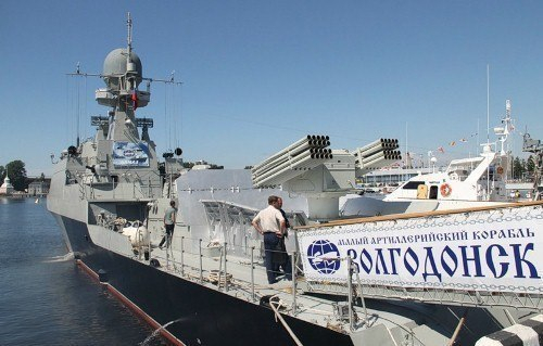 Корабль «Волгодонск» вступит в бой с кораблями противника