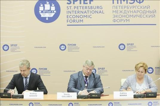 В Петербурге подписали соглашение о строительстве в Волгодонске мусороперерабатывающего комплекса