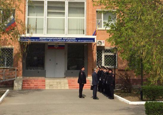 В Волгодонск приехал генерал-лейтенант полиции Андрей Ларионов