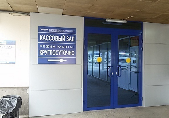 В Волгодонске автобусные кассы вернулись в здание вокзала