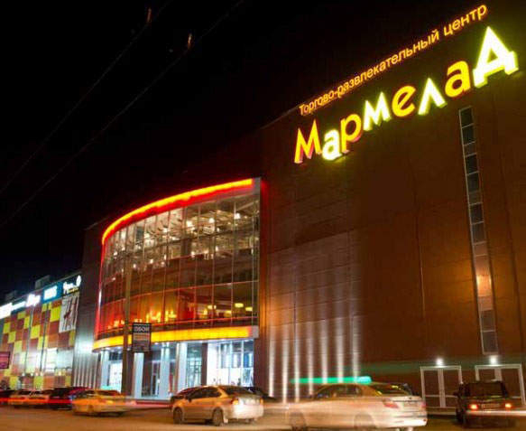Директора Волгодонска сказали «ДА» «Мармеладу» за закрытыми дверями