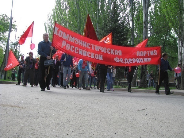 Волгодонские коммунисты встретили Первомай под баян, Интернационал и Смуглянку