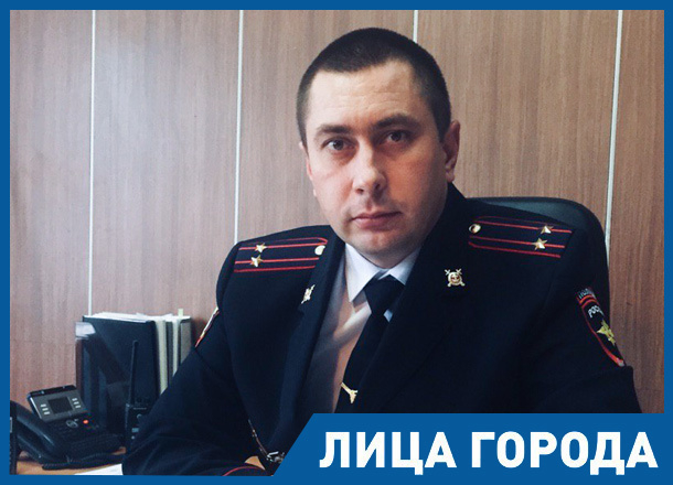 В 2000-х криминальная обстановка была сложнее, чем сейчас, - подполковник Роман Бебко