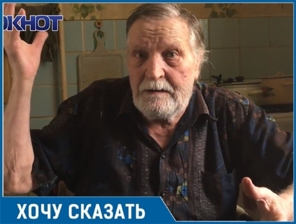 75-летний инвалид без ноги оказался в затопленной квартире из-за протечки крыши МКД в Волгодонске
