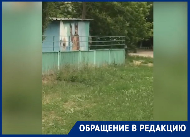 Волгодонцы сняли на видео извращенца возле детского сада