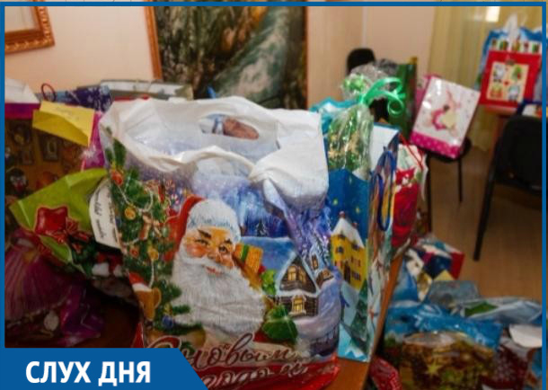 По слухам, чиновники Волгодонска решили дать новогодние подарки только детям до 7 лет