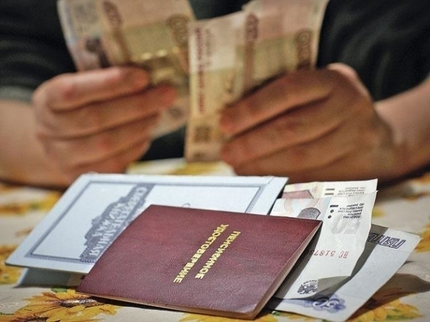 Неработающие пенсионеры Волгодонска получат надбавку к пенсии