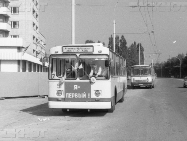 40 лет назад в Волгодонске появился первый троллейбусный маршрут №1