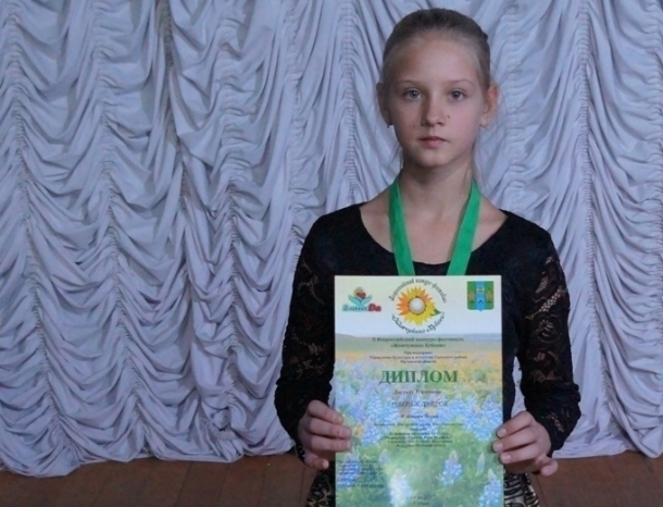 Юная пианистка из Волгодонска заняла второе место на Всероссийском конкурсе