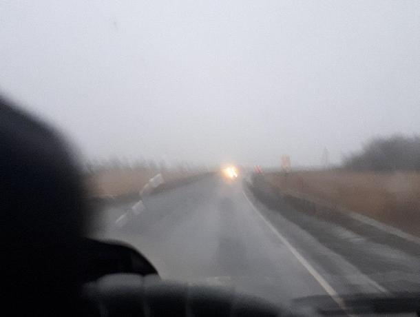 Пассажирское движение от Волгодонска до Семикаракорска ограничено из-за тумана
