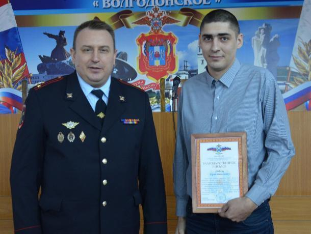 Военный задержал пьяного нарушителя ПДД под Волгодонском и получил благодарность главы полиции РО