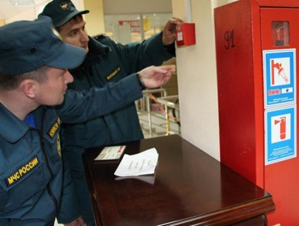 В торговых центрах Волгодонска обнаружили ряд нарушений пожарной безопасности