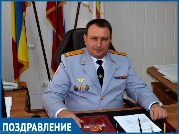 Начальник МУ МВД «Волгодонское» поздравил полицейских с Днем сотрудника органов внутренних дел