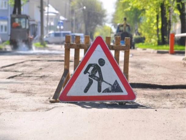Слухи подтвердились, ремонт шести дорог в Волгодонске находится в состоянии срыва