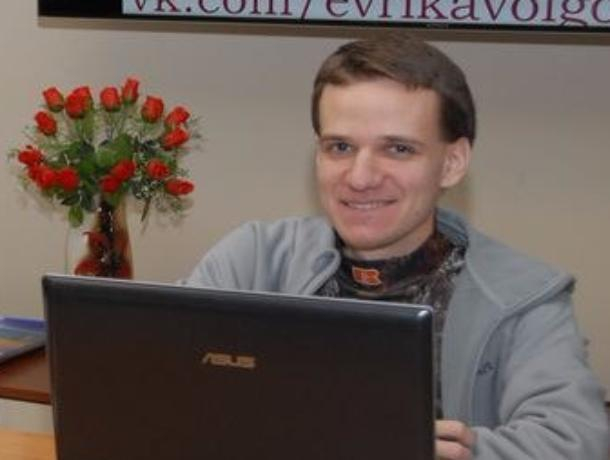 Молодой преподаватель из Волгодонска получил денежную премию губернатора