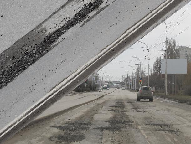 Главную транспортную магистраль старой части Волгодонска засыпали асфальтовой крошкой