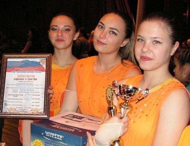 Юные волгодончанки вернулись домой с Международных конкурсов с россыпью наград