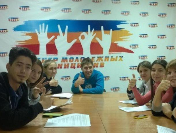 Вместе с БОМЖами: Волгодонская ячейка Молодой гвардии партии «Единая Россия» оказалась на улице