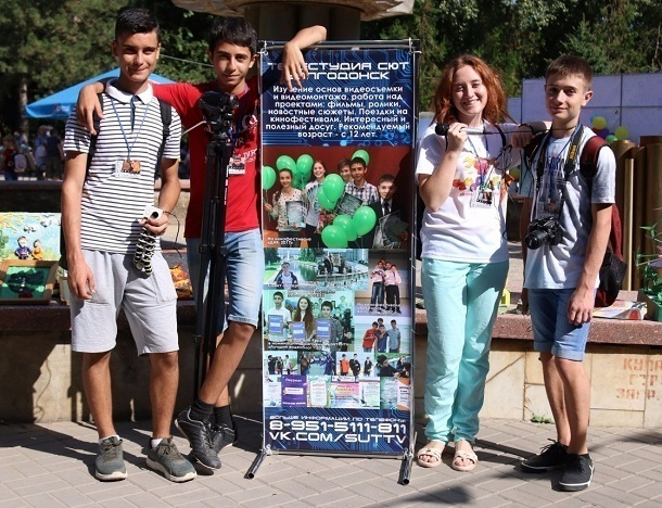 Юные волгодонцы провели «лето с пользой» и за это стали победителями Всероссийского конкурса