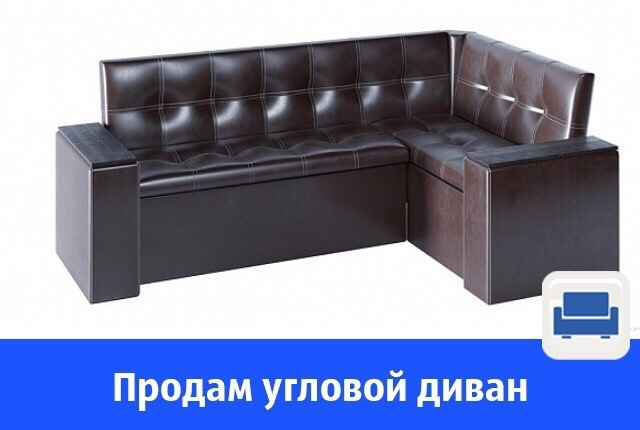Стильный, новый диван «Остин-2» продают в Волгодонске