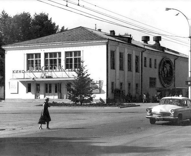 Волгодонск прежде и теперь: кинотеатр «Восток»