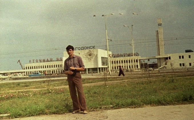 Волгодонск прежде и теперь: новый железнодорожный вокзал