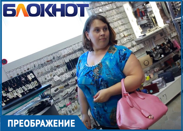 Новый образ Анны Гущиной дополнит сумочка от магазина «Каприз»